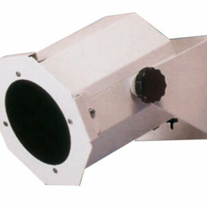 Wolf X-Ray-19298 Safelight - Circular w/ Swivel Base 5 1/2" Diameter, with Sensor