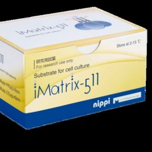 Advanced Biomatrix Recombinant Laminin 511, 1.05 mg